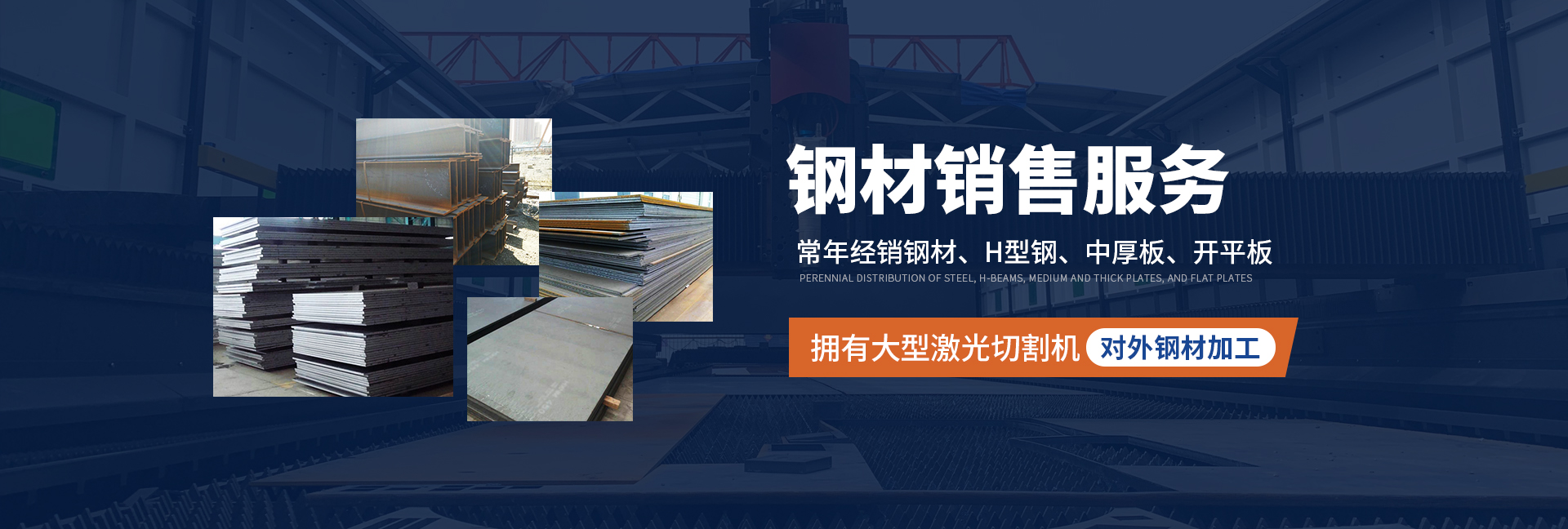 安陽市昌達商貿(mào)有限責(zé)任公司